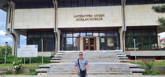 Добрич