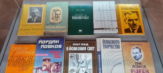 Добрич — снимка 2