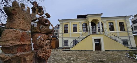 Етнографски музей Бургас — снимка 1