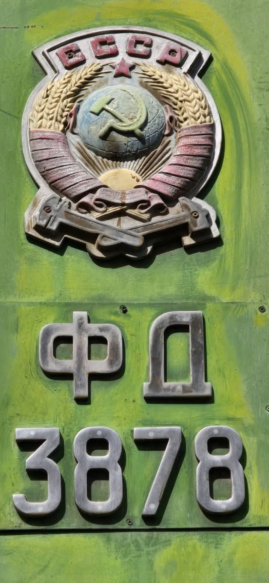 Гори — снимка 3
