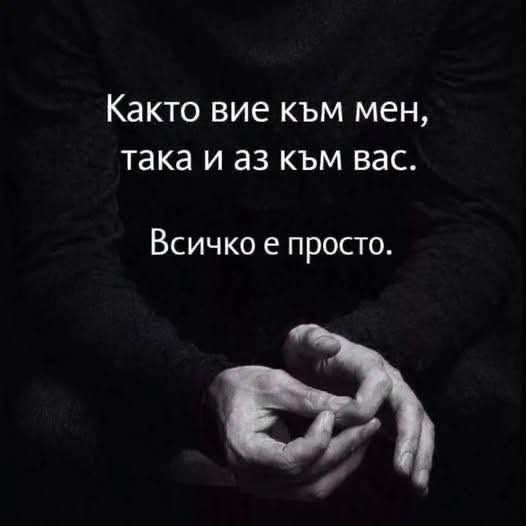 Лейк Дистрикт