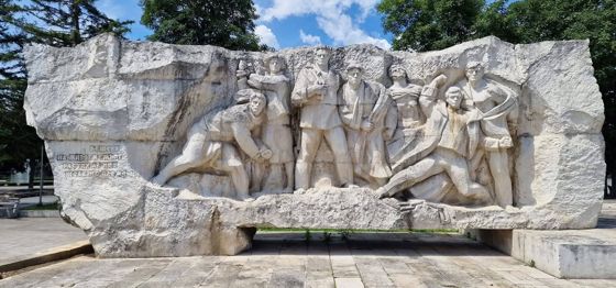 Луковит и Геопарк Искър–Панега — снимка 1