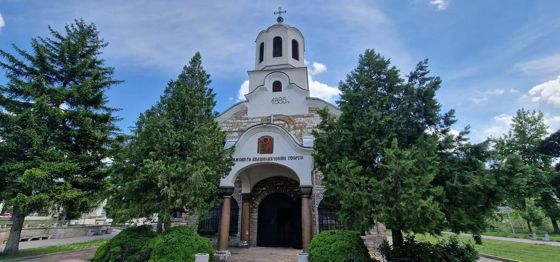 Луковит и Геопарк Искър–Панега — снимка 4