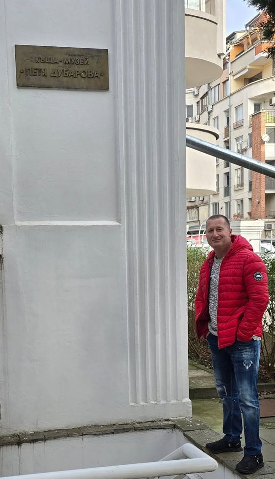 Петя Дубарова — паметта на Бургас — снимка 1