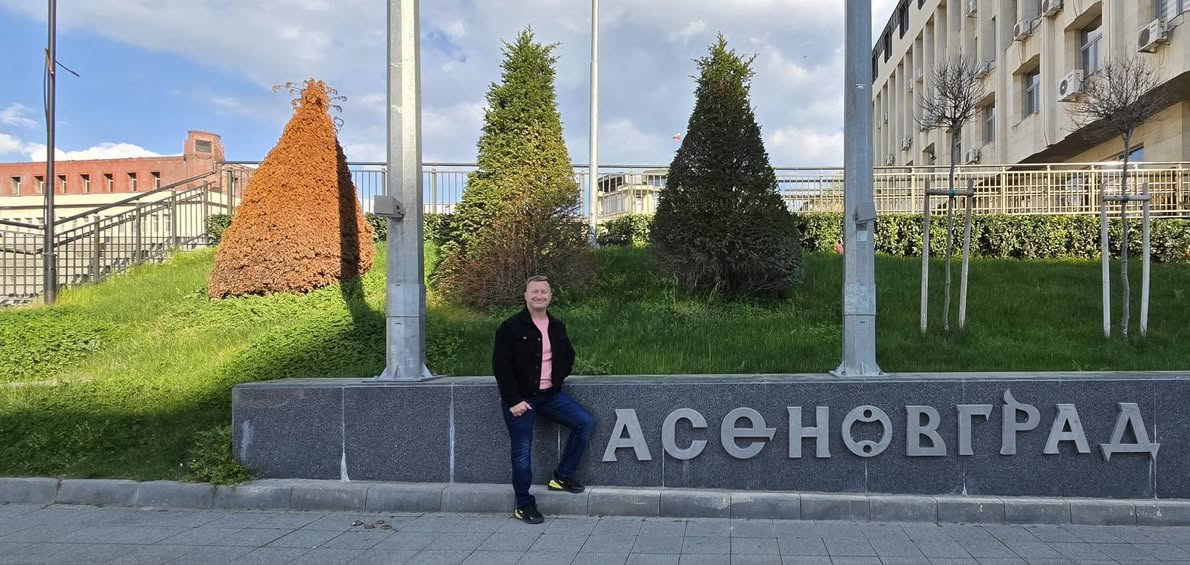 Асеновград
