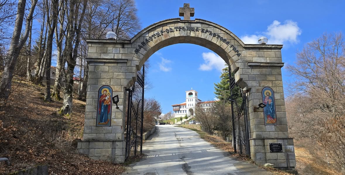 Кръстова гора
